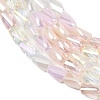 Electroplate Glass Beads EGLA-D300-01A-07-4