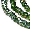 Transparent Glass Beads LS-EGLA-A035-T3mm-B10-3