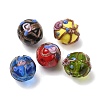 Handmade Gold Sand Lampwork Beads LAMP-K048-02-1