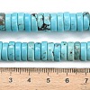Natural Howlite Beads Strands G-L642-E01-10mm-5