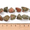 Natural Unakite Beads Strands GG-CBA0B77-A16-03-4