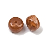 Opaque Acrylic Beads MACR-C037-03C-2