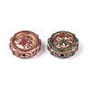 Picasso Baking Paint & Golden Metal Enlaced Glass Beads DGLA-T004-57M-2