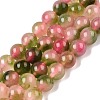 Dyed Natural White Jade Beads Strands G-T138-8mm-210-18-4