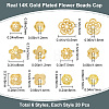120Pcs 6 Style Brass & Alloy Bead Caps FIND-BBC0001-50-2