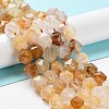 Natural Yellow Hematoid Quartz/Golden Healer Quartz Beads Strands G-G030-A01-02-2