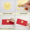 CRASPIRE 40 Sheets 4 Styles Self Adhesive Gold Foil Embossed Stickers DIY-CP0010-39-6