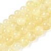 Natural Golden Silk Jade Graduated Beads Strands G-F830-A02-01-2