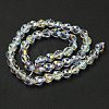 Glass Imitation Austrian Crystal Beads GLAA-F108-07C-1-2