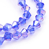 Glass Beads Strands LS-EGLA-S056-02-3