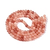 Ombre Effect Dyed Crackle Glass Beads Strands GLAA-Q106-01A-B09-3