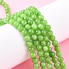 Natural Mashan Jade Round Beads Strands X-G-D263-6mm-XS17-6