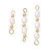 3Pcs 3 Styles Natural Cultured Freshwater Pearl Rice Beaded Links Connector Charms PALLOY-JF04914-02-1