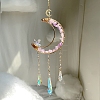 Moon Quartz Crystal Suncatchers PW-WG9B57D-01-1