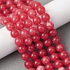Natural White Jade Imitation Rhodonite Beads Strands X-G-I299-F15-8mm-1