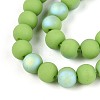 Frosted Opaque Glass Beads Strands LS-GLAA-T032-P6mm-MBB06-3
