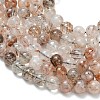 Natural Copper Rutilated Quartz Beads Strands G-L642-B07-6mm-4