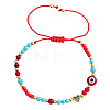 Round Glass & Lampwork & Imitation Pearl & Synthetic Turquoise & Seed Beads Braided Bead Bracelets VE0130-1-1