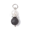 Natural Lava Rock & Shell Pearl Round Pendants PALLOY-JF04718-2