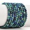 Natural Chrysocolla and Lapis Lazuli Beads Strands G-B175-D06-3mm-2