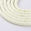Flat Round Handmade Polymer Clay Beads CLAY-R067-8.0mm-21-3