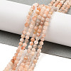 Natural Sunstone Beads Strands G-H002-A03-01-2