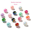 50Pcs UV Plating Rainbow Iridescent Acrylic Beads PACR-FP0001-05-6