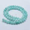 Natural & Dyed Jade Bead Strands G-P370-02-10mm-2