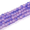 Crackle Glass Beads X1-GLAA-N009-4mm-08-1