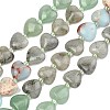 Gradient Color Synthetic Shoushan Stone & Natural Peace Jade & Green Aventurine & Labradorite Beads Strands G-B185-A05-3
