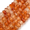 Natural Banded Agate Beads Strands G-Z111-A01-01-3
