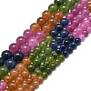 Natural Malaysia Jade Beads Strands G-L645-C01-14mm-11-2