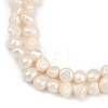 Natural Cultured Freshwater Pearl Beads Strands PEAR-P064-20C-01A-01-4