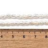 Natural Cultured Freshwater Pearl Beads Strands PEAR-I007-01O-01D-5