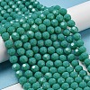 Opaque Glass Beads Stands LS-EGLA-A035-P8mm-D13-2