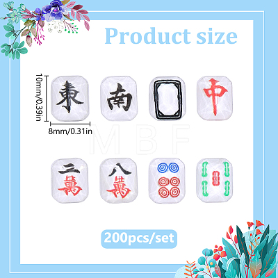 200Pcs Mahjong Resin Cabochons MRMJ-WH0089-40-1
