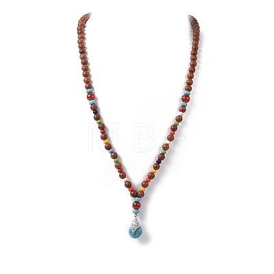Wood & Natural Carnelian & Synthetic Turquoise Beaded Necklaces NJEW-JN04136-1