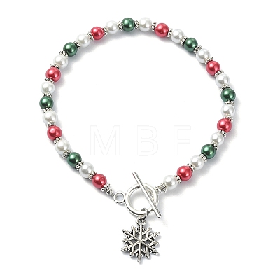 Colorful Glass Pearl Round Beaded Stretch Bracelet BJEW-JB09783-1