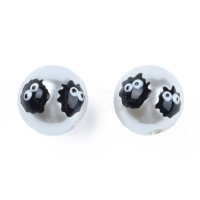 ABS Plastic Imitation Pearl Beads KY-N015-150-1