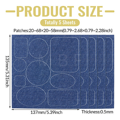 5 Sheets Denim Self-adhesive Patches PATC-TA0001-61D-1