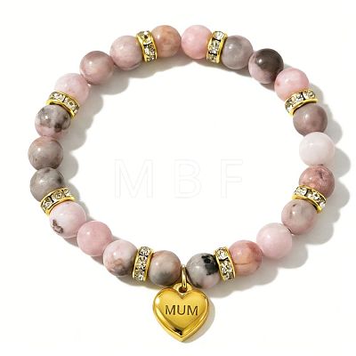 Mother's Day Natural Zebra Jasper Round Beads Stretch Bracelets FS-WG258A5-05-1
