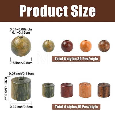 160Pcs 8 Styles Sandalwood Beads WOOD-YW0001-96-1