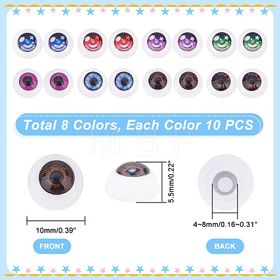   80Pcs 8 Style Star Acrylic Craft Eyes DOLL-PH0001-20-1