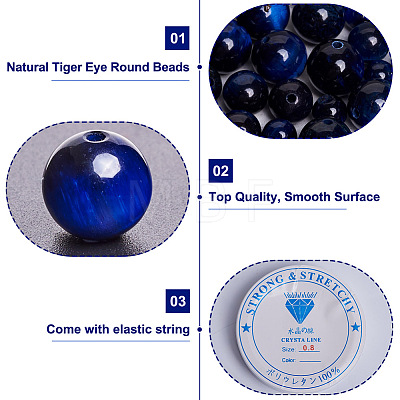 Kissitty Dyed & Heated Natural Tiger Eye Round Beads for DIY Bracelet Making Kit DIY-KS0001-19-1