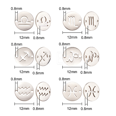 Titanium Steel Links connectors STAS-CJ0004-03-1