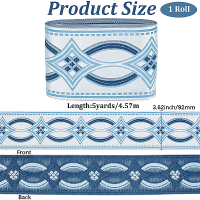 5 Yards Vintage Jacquard Polyester Ribbon OCOR-CY0004-01-1