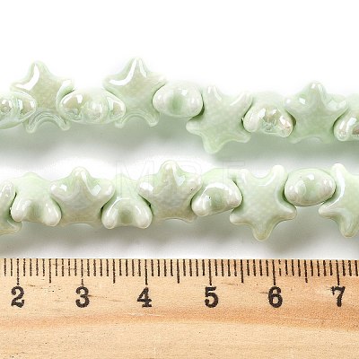 Handmade Porcelain Beads PORC-Q002-3C-1