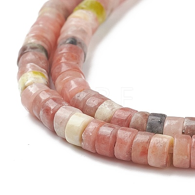 Natural Blossom Stone Beads Strands X-G-H230-44-1