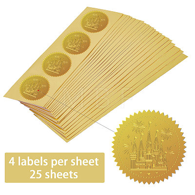 Self Adhesive Gold Foil Embossed Stickers DIY-WH0211-380-1