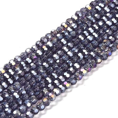 Transparent Glass Beads EGLA-A035-T4mm-B15-1
